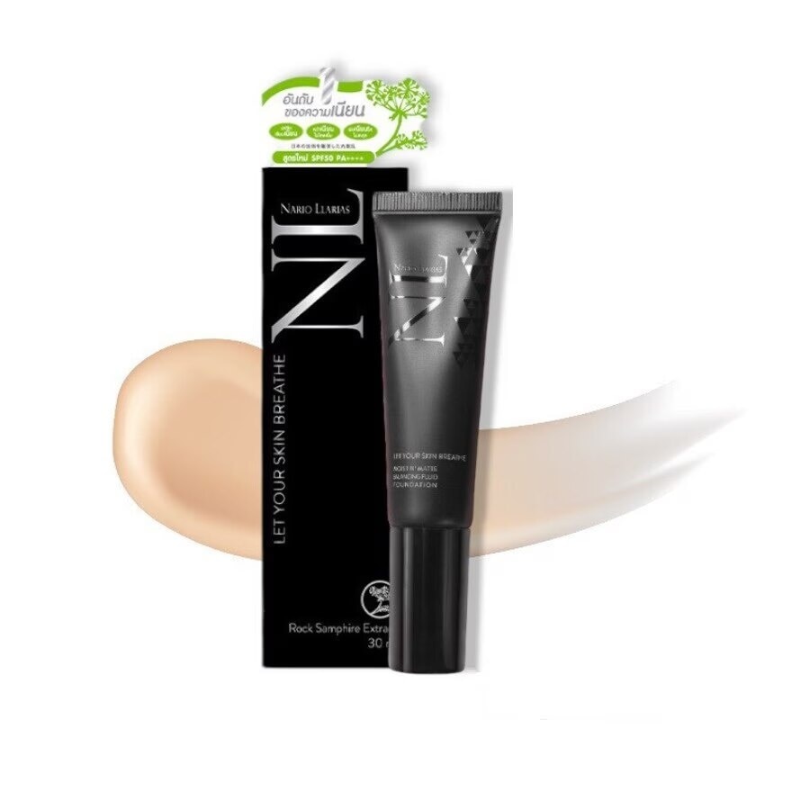 นาริโอะ ลาเรียส มอย แอนด์ แมท บาลานซิง ฟลูอิด ฟาวเดชัน SPF50 PA++++ 01 ไลท์วานิลลา