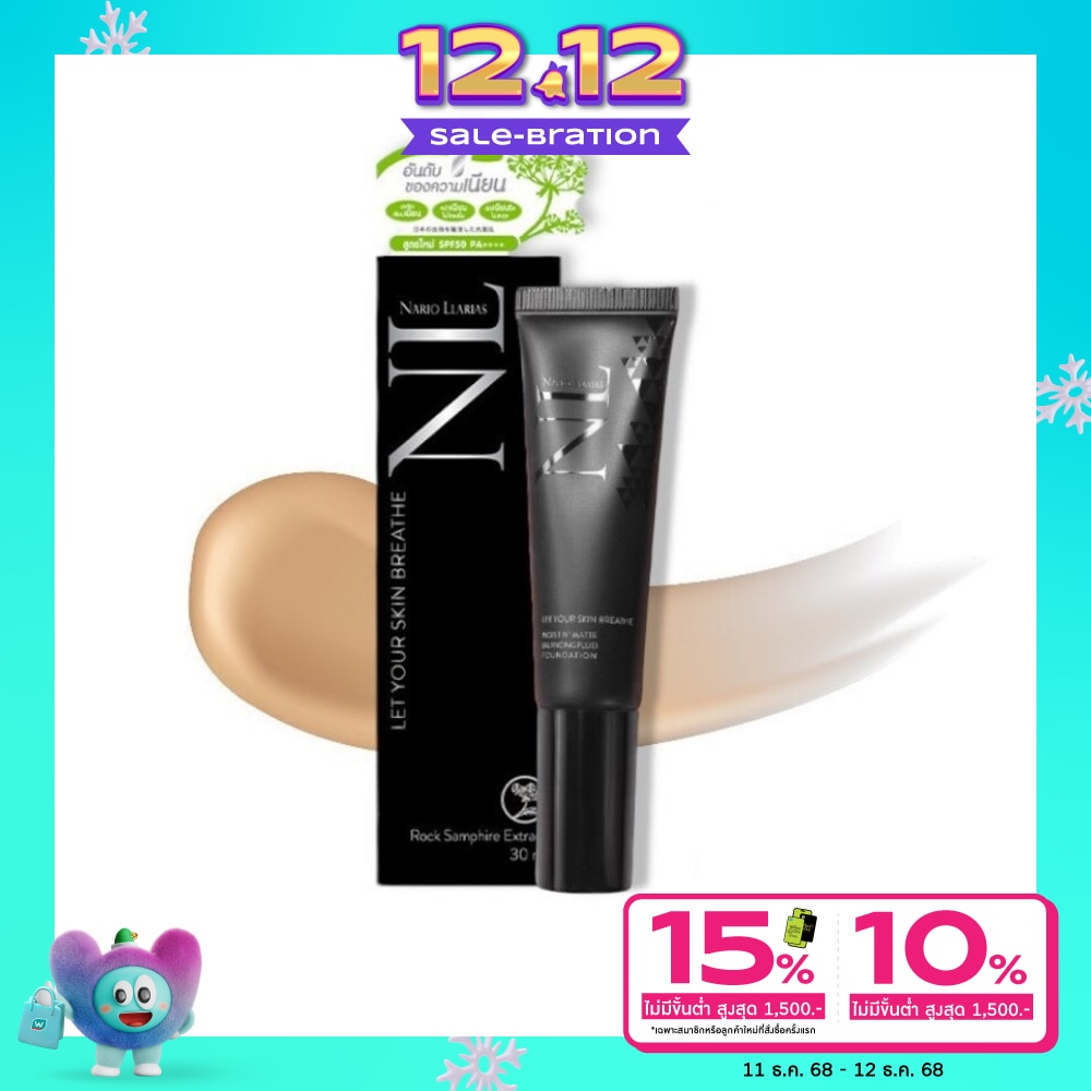 Nario Llarias Nariollarias Fluid Foundation SPF5030g03