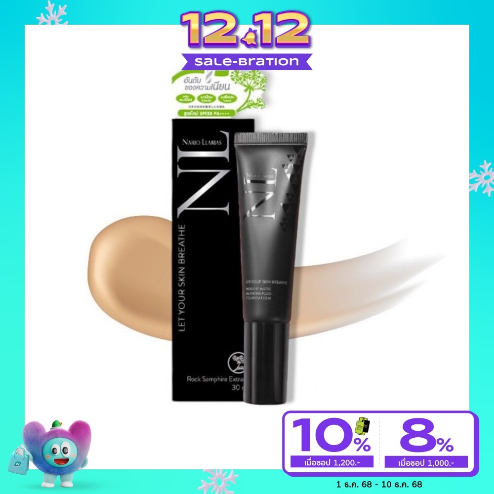 Nario Llarias Nariollarias Fluid Foundation SPF5030g03