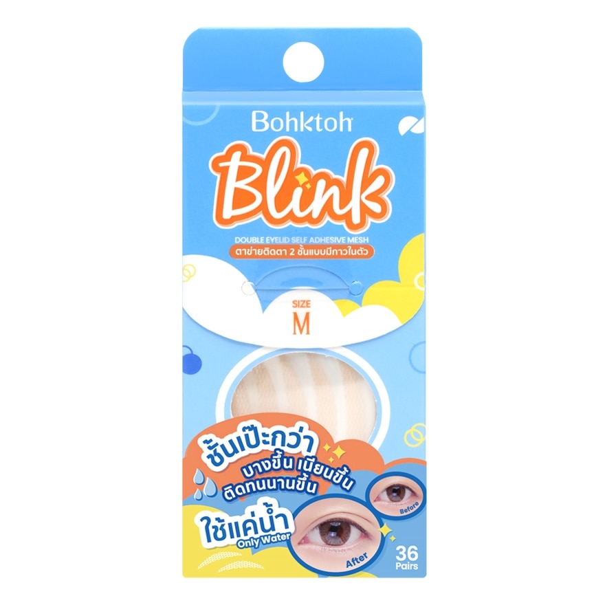 Bohktoh Bohktoh Blink Mesh Double Eyelid Sticker - M  36 Pair