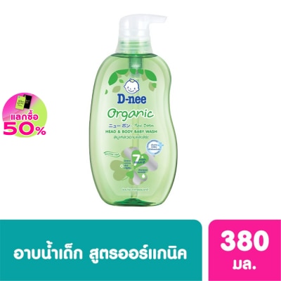 D-Nee D-Nee For New Born Head  Body Baby Wash Organic 380 ML