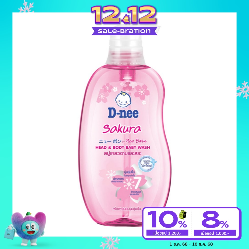 D-Nee For New Born Head  Body Baby Wash Sakura 380 Ml.