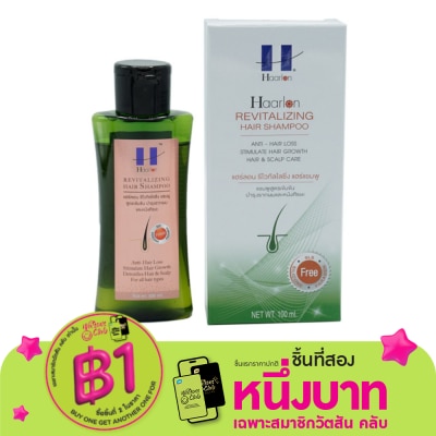 Haarlon แฮร์ลอน รีไวทัลไลซิ่ง แฮร์แชมพู  ขนาด100มล