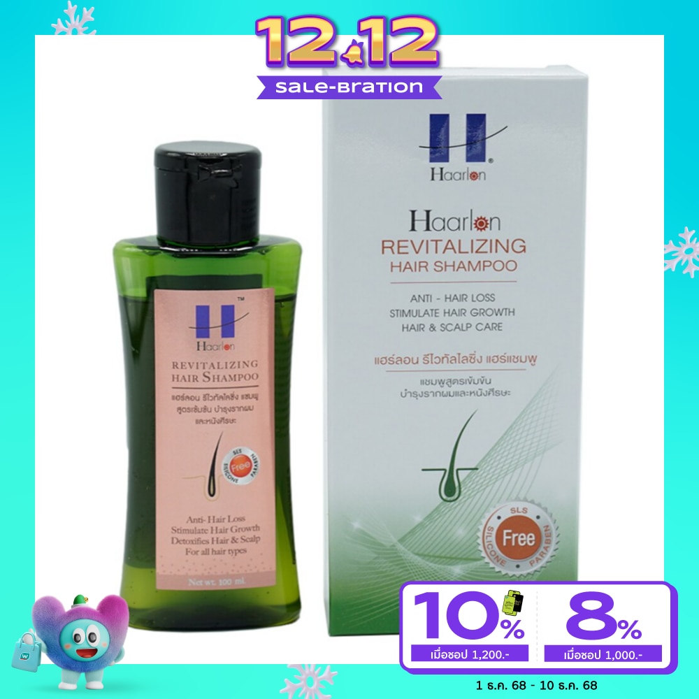 Haarlon Revitalizing Hair Shampoo 100ml