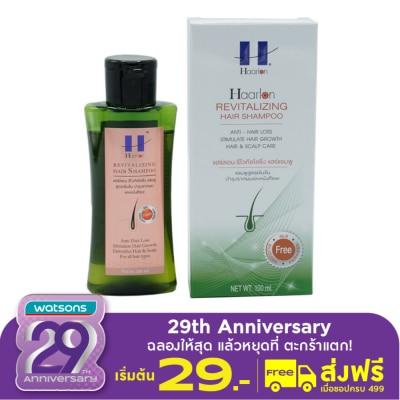 Haarlon Haarlon Revitalizing Hair Shampoo 100ml