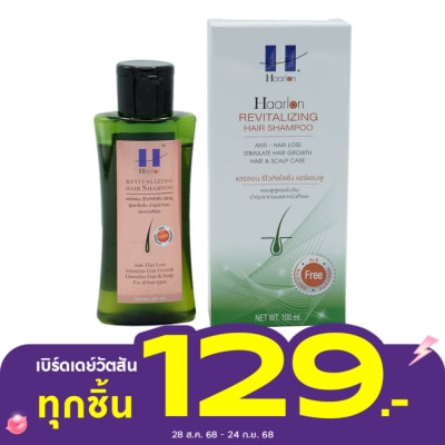 Haarlon Haarlon Revitalizing Hair Shampoo 100ml