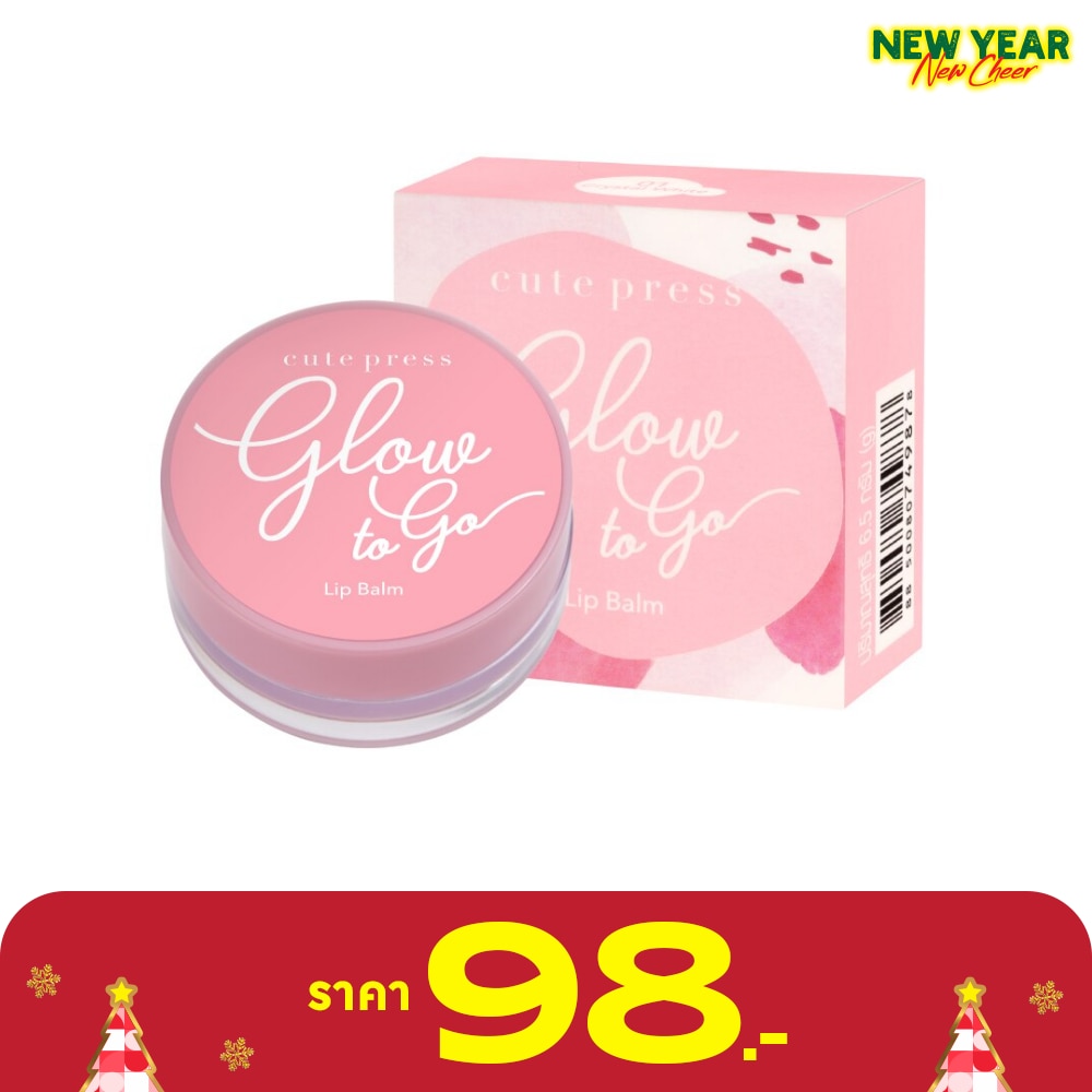 คิวท์เพรส โกลว์ ทู โก ลิป บาล์ม 6.5g. 01 Crystal White