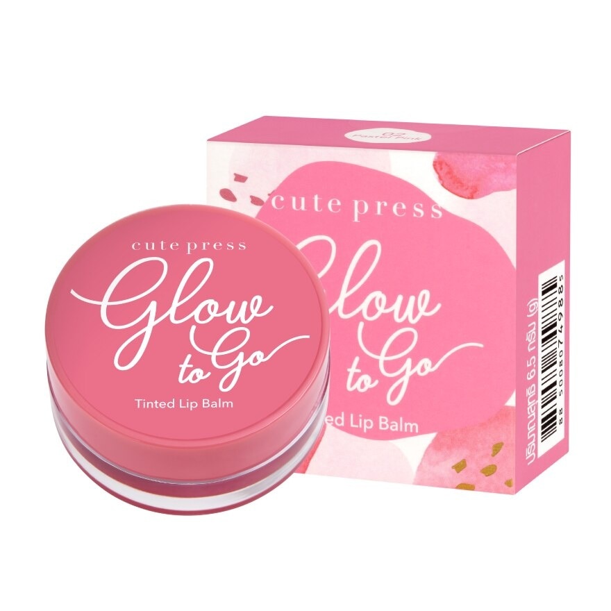 Cute Press Glow to Go Lip Balm 6.5g. 02 Pastel Pink