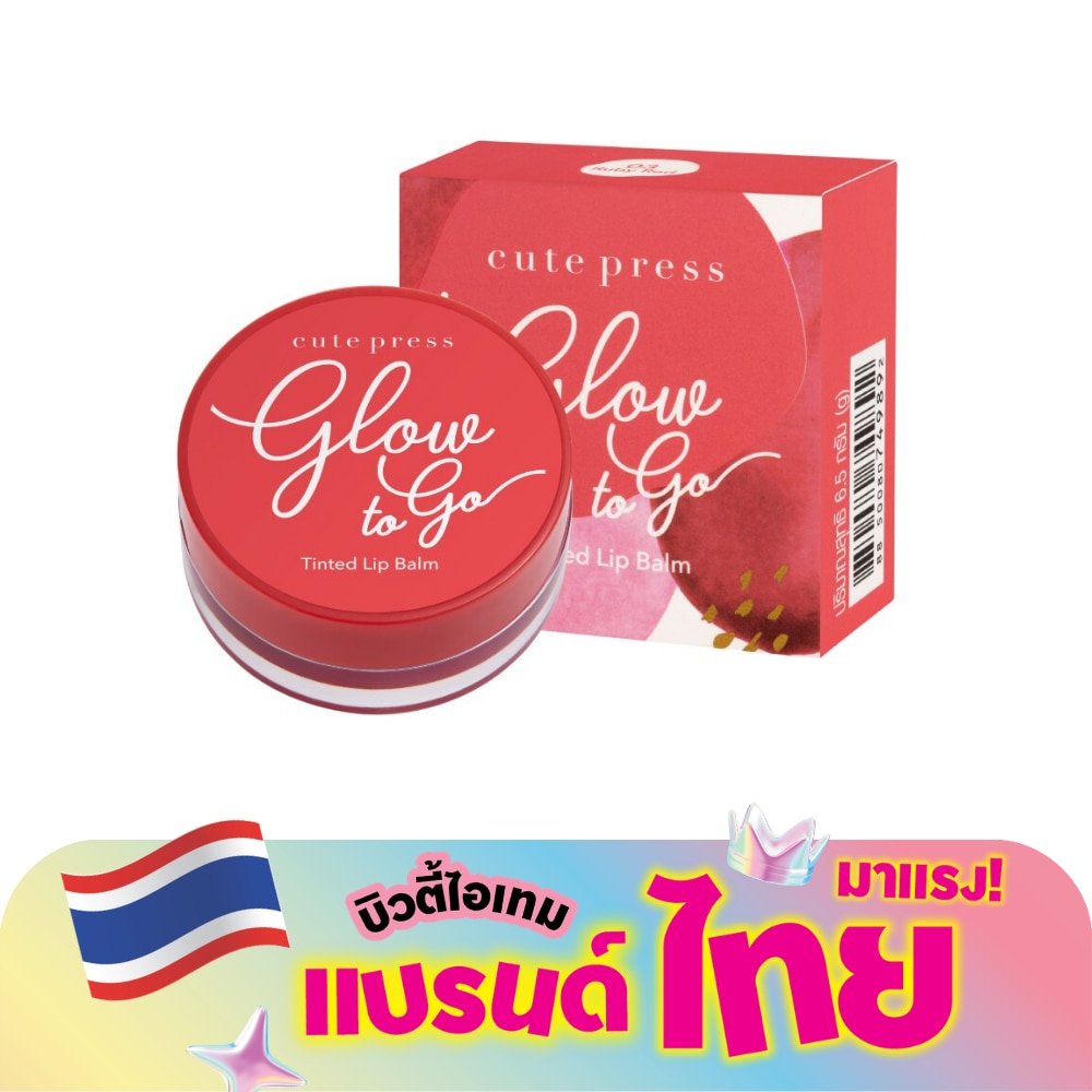 WTCTH-283031-front-ZSzrn2Fc-zoom