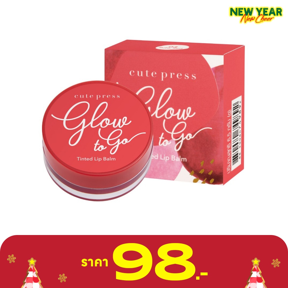 Cute Press Cute Press Glow toGoTintedLipBalm6.5g03