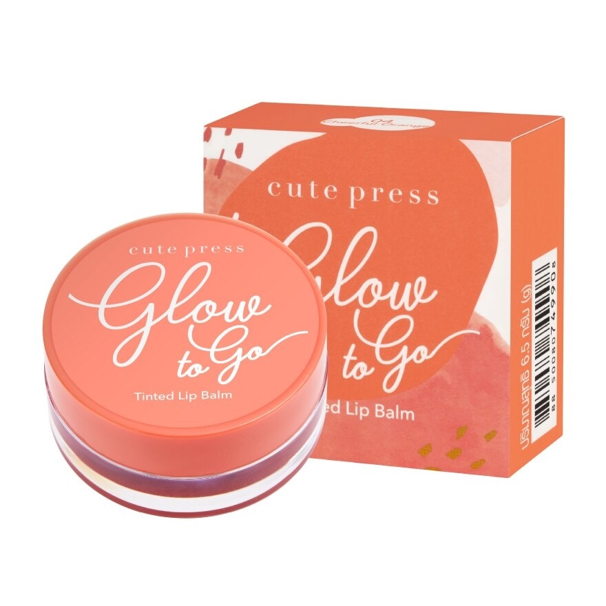 Cute Press Glow to Go Lip Balm 6.5g. 04 Cheerful Orange