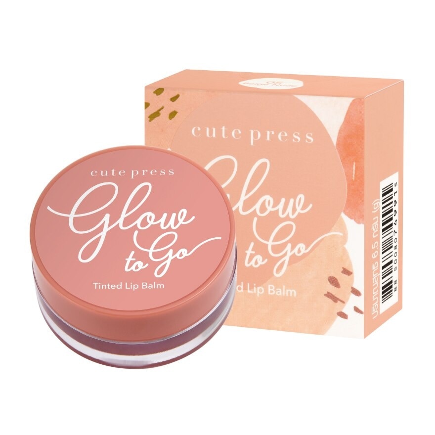 Cute Press Glow to Go Lip Balm 6.5g. 05 Beige Nude
