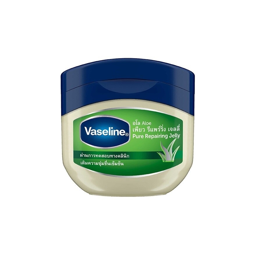 Vaseline 100 Pure Repairing Jelly Aloe 50 Ml.