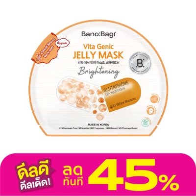 Banobagi บาโนบากิ ไวต้า จีนิค เจลลี่ มาส์ก ไบร์ทเทนนิ่ง 1 แผ่น