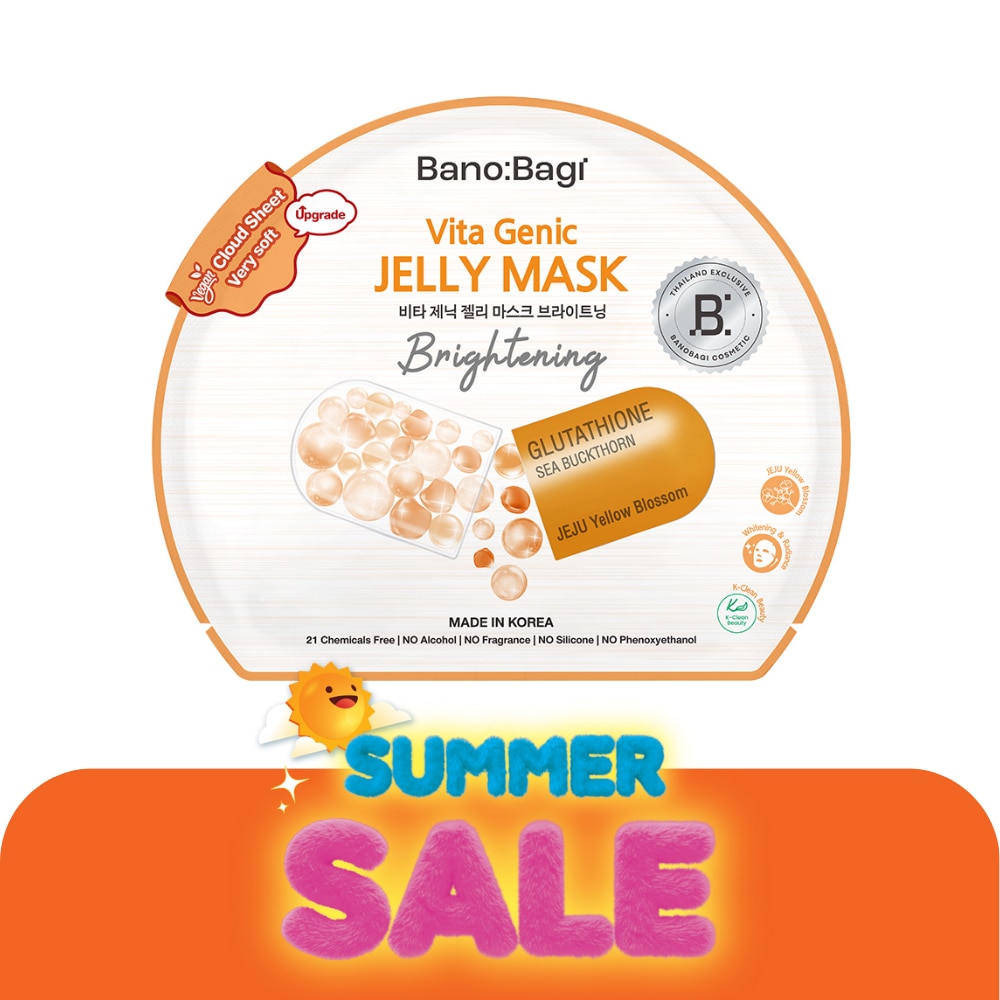 Banobagi Vita Genic Jelly Mask Brightening 1'S