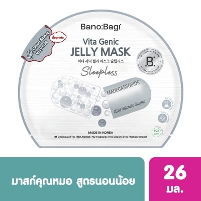 Banobagi บาโนบากิ ไวต้า จีนิค เจลลี่ มาส์ก สลีปเลส 1 แผ่น