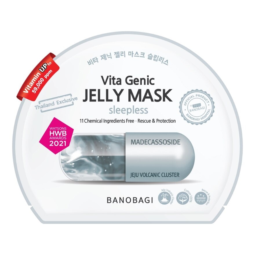 Banobagi Vita Genic Jelly Mask Sleepless 1's