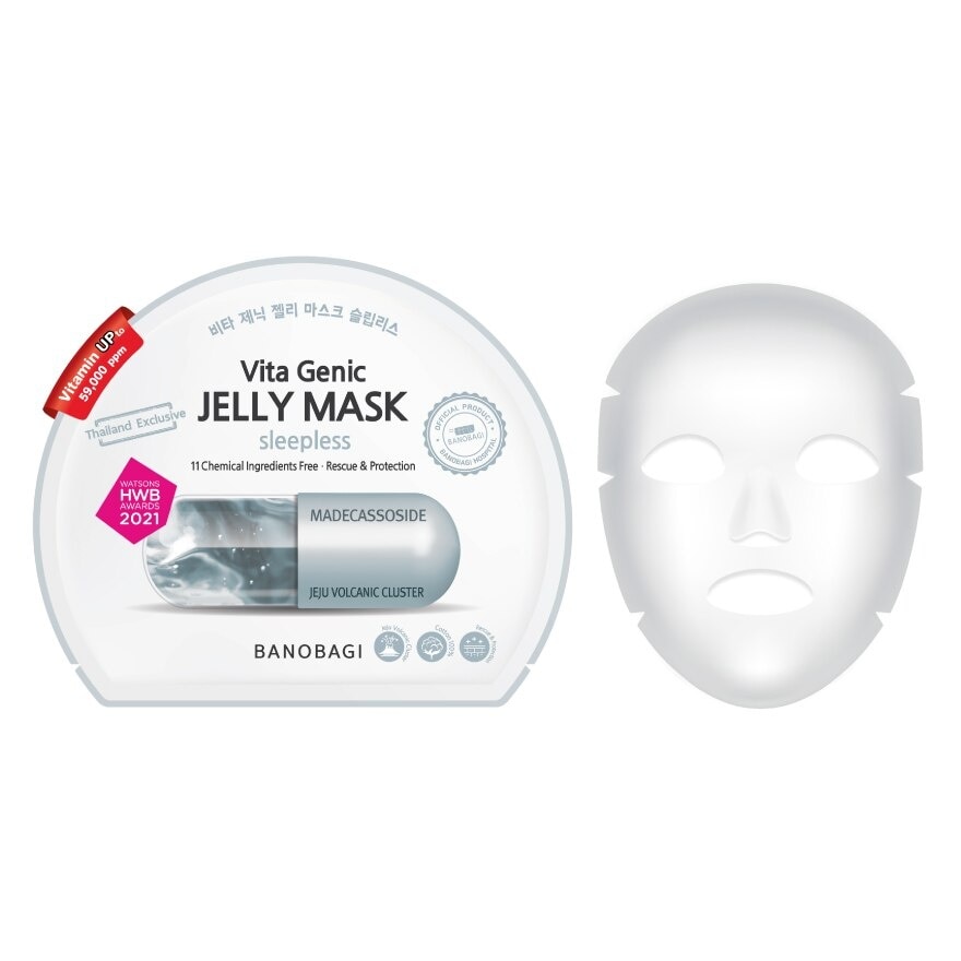 Banobagi Vita Genic Jelly Mask Sleepless 1's