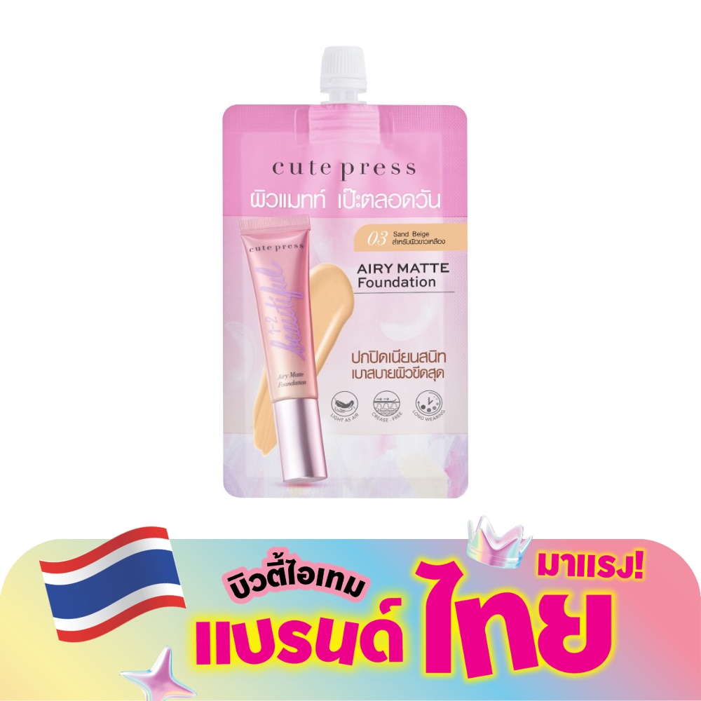 WTCTH-283070-front-2qO2nyqZ-zoom