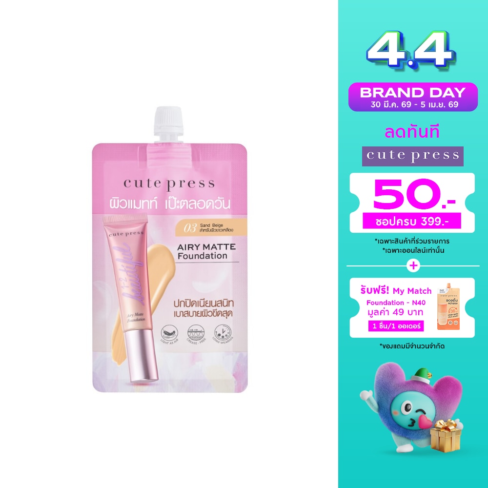 WTCTH-283070-front-Ppa3UXGT-zoom