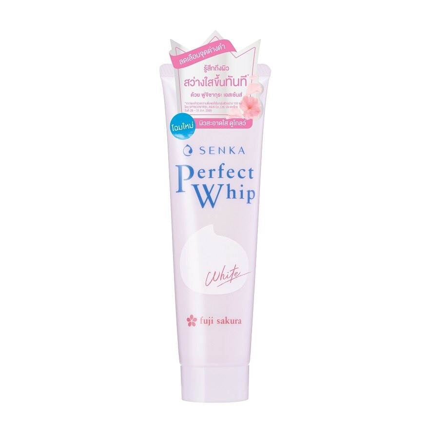 Senka Perfect Whip White 50 G.