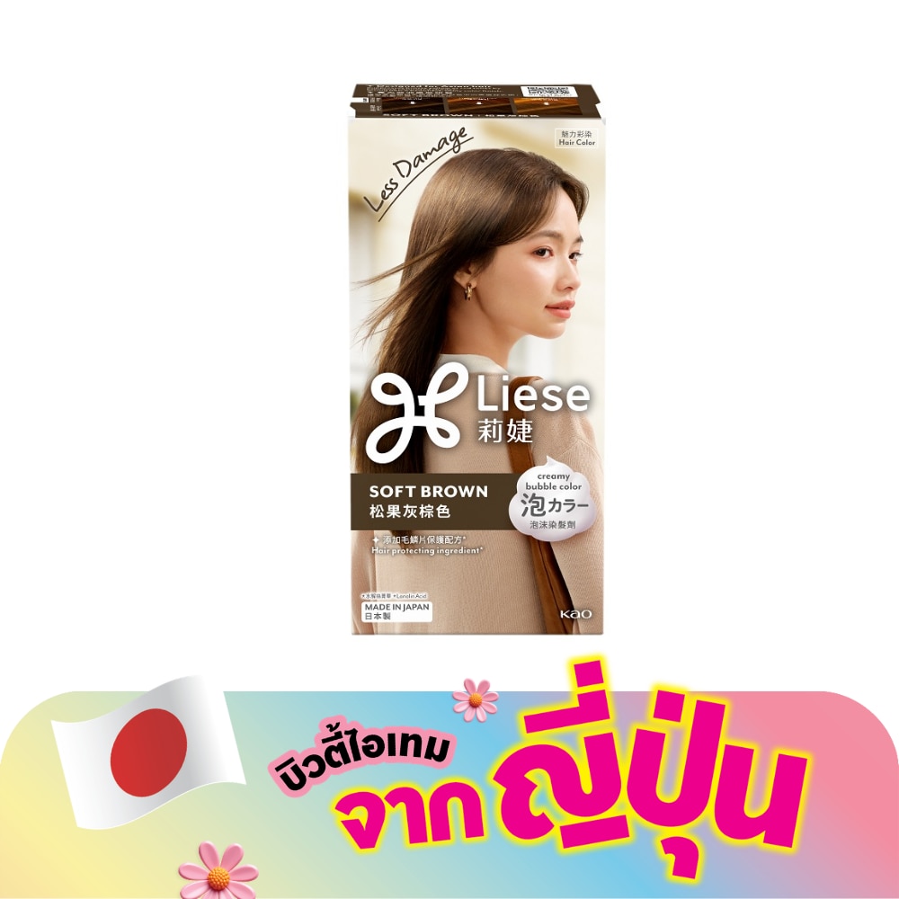 WTCTH-283081-front-rpRmk5Jf-zoom