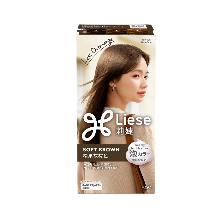 Liese ลิเซ่ ครีมมี่ บับเบิ้ล คัลเลอร์ ซอฟต์ บราวน์ น้ำตาลหม่น