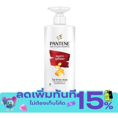 Pantene แพนทีน แชมพู โปร วิตามิน ลอง แอนด์ สตรอง 380 มล.แชมพูผมยาว แข็งแรง image