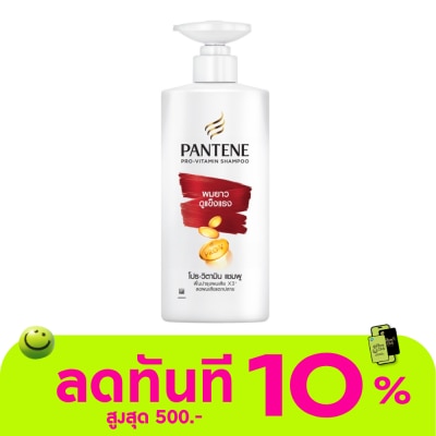 Pantene แพนทีน แชมพู โปร วิตามิน ลอง แอนด์ สตรอง 380 มล.แชมพูผมยาว แข็งแรง image