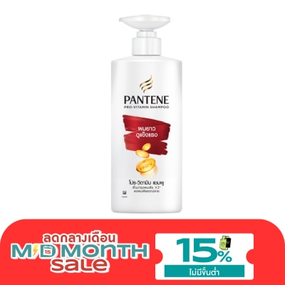 Pantene แพนทีน แชมพู โปร วิตามิน ลอง แอนด์ สตรอง 380 มล.แชมพูผมยาว แข็งแรง image