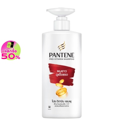 Pantene แพนทีน แชมพู โปร-วิตามิน ลอง แอนด์ สตรอง 380 มล.แชมพูผมยาว แข็งแรง