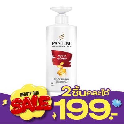 Pantene แพนทีน แชมพู โปร วิตามิน ลอง แอนด์ สตรอง 380 มล.แชมพูผมยาว แข็งแรง image