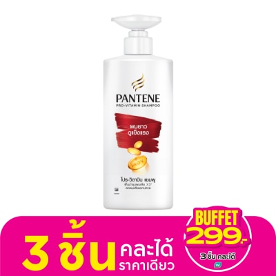 Pantene แพนทีน แชมพู โปร-วิตามิน ลอง แอนด์ สตรอง 380 มล.แชมพูผมยาว แข็งแรง