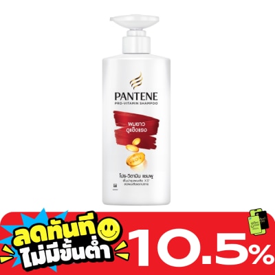 Pantene แพนทีน แชมพู โปร วิตามิน ลอง แอนด์ สตรอง 380 มล.แชมพูผมยาว แข็งแรง image