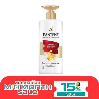 Pantene แพนทีน คอนดิชั่นเนอร์ โปร วิตามิน ลอง แอนด์ สตรอง 340 มล. image