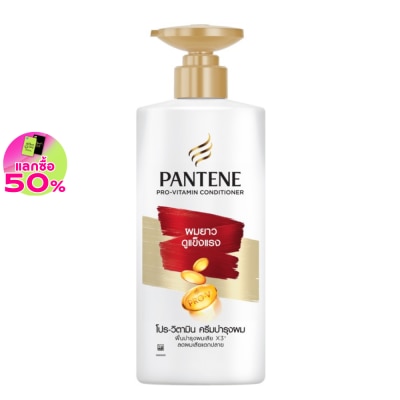 Pantene Pantene Conditoner Pro-Vitamin Long  Strong 380 Ml.ครีมนวดผมยาว แข็งแรง
