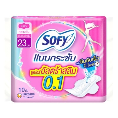 Sofy - Sofy Body Fit SuperUltraSlim0.1 Wing 23 cm. 10's image