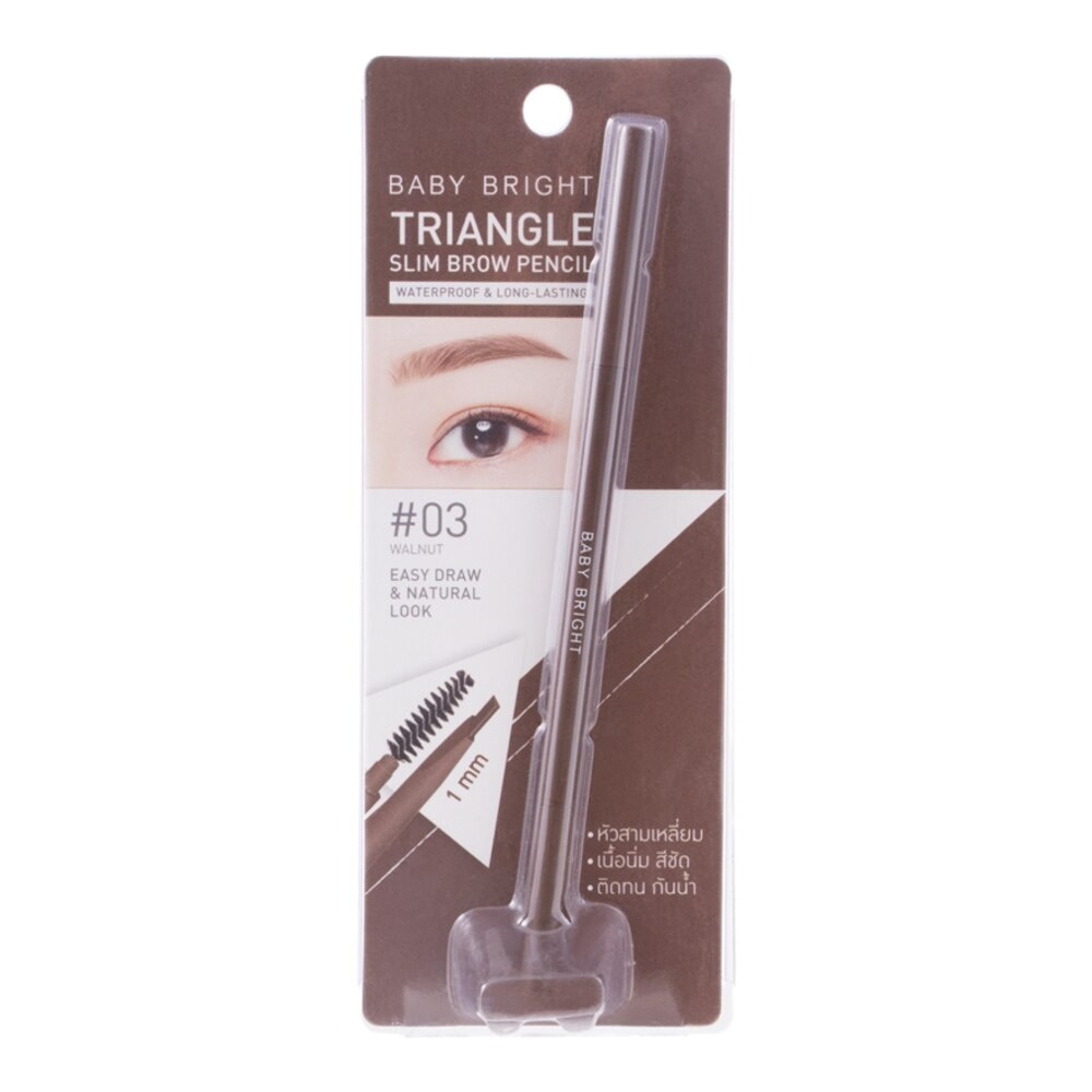 Baby Bright Triangle Slim Brow Pencil 7G. 03 Walnut