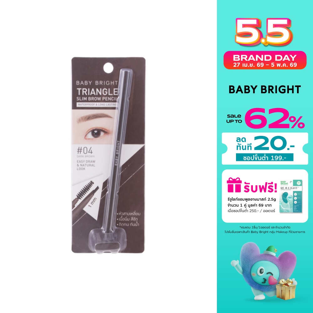 WTCTH-283213-front-TxI2qOj3-zoom