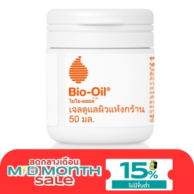 Bio Oil Bio Oil ไบโอ ออยล์ เจลดูแลผิวแห้งกร้าน 50 มล. image