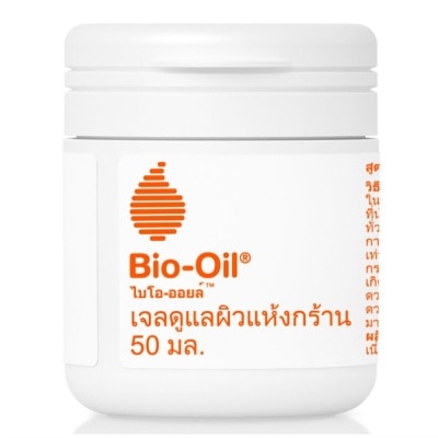 Bio Oil Bio Oil ไบโอ-ออยล์ เจลดูแลผิวแห้งกร้าน 50 มล.