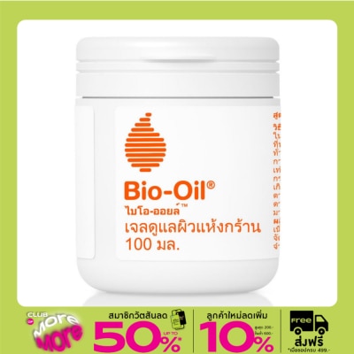 Bio Oil Bio-Oil Dry Skin Gel 100 ml.