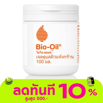 Bio Oil ไบโอ ออยล์ เจลดูแลผิวแห้งกร้าน 100 มล. image