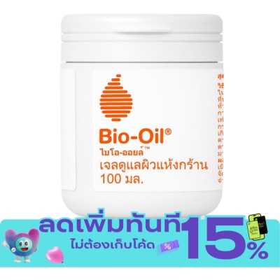 Bio Oil ไบโอ ออยล์ เจลดูแลผิวแห้งกร้าน 100 มล. image