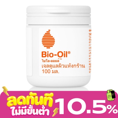 Bio Oil Bio Oil Dry Skin Gel 100 ml. image