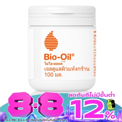 Bio Oil - ไบโอ-ออยล์ เจลดูแลผิวแห้งกร้าน 100 มล. image