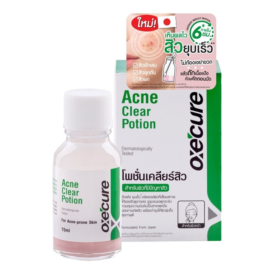 Oxe'cure Acne Clear Potion 15 ml