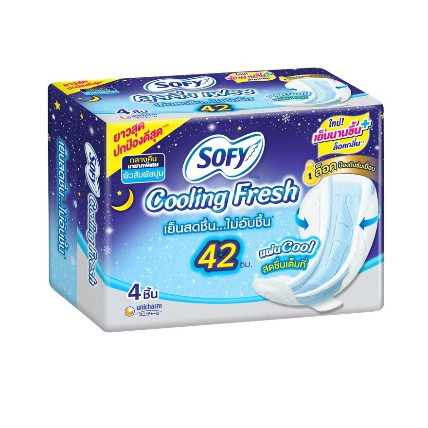 Sofy Cooling Fresh Night Slim Wing 42 cm. 4's