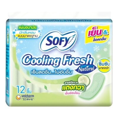 Sofy Sofy Pantyliner Cooling Fresh Natural Regular Scented 12's