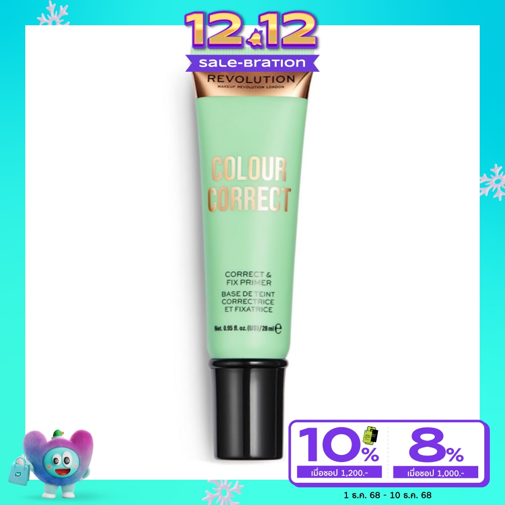Makeup Revolution Makeup RevolutionColour Correct Primer 28 ml.